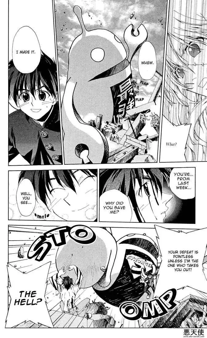 Sakuratetsu Taiwahen Chapter 11.2 12
